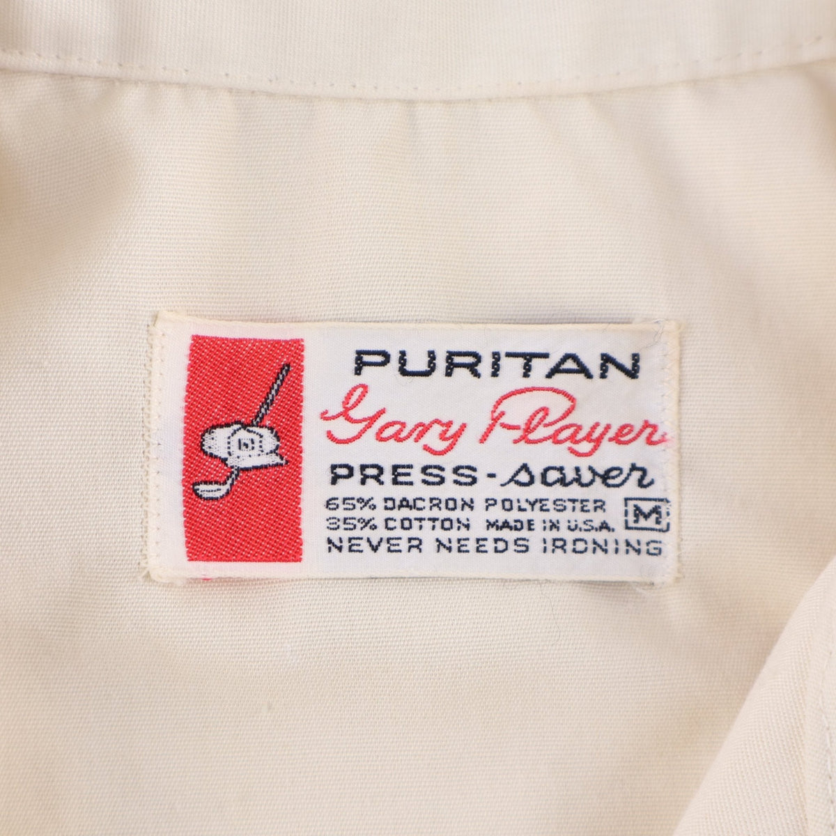 60’s Puritan Gary Player Full Zip Jacket product image 3